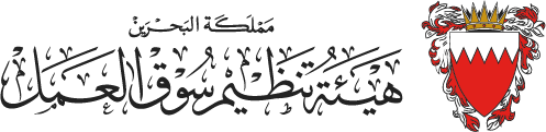 هيئة تنظيم سوق العمل